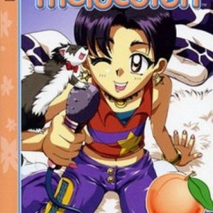 PIEL DE MELOCOTON Nº 2 -EDICIONES B-