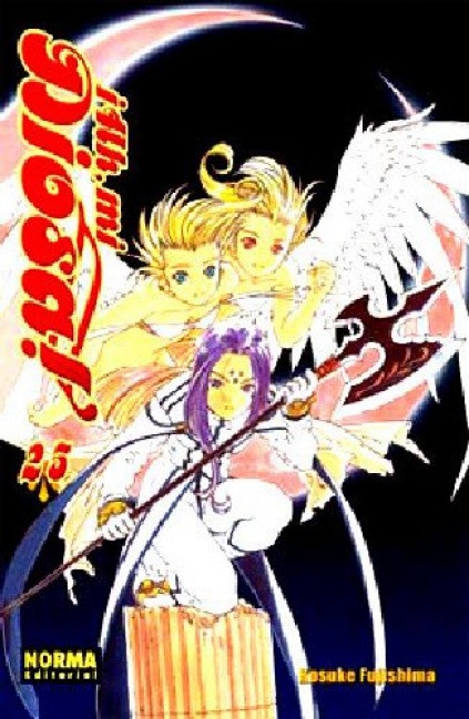 AH MI DIOSA Nº 25 -NORMA- MANGA - Imagen 3