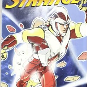 ADAM STRANGE COMIC BIBLIOTECA DC -PLANET