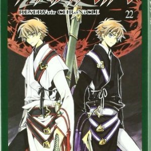 TSUBASA RESERVOIR CHRONICLE Nº 22-NORMA-