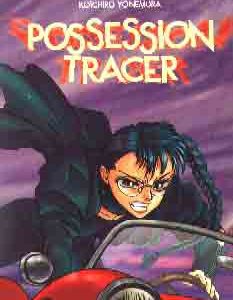 POSSESSION TRACER COMIC -PLANETA-