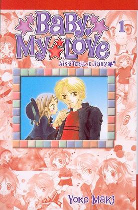 BABY MY LOVE Nº 1 -PANINI- MANGA - Imagen 2