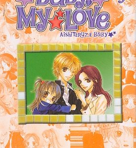 BABY MY LOVE Nº 3 -PANINI- MANGA