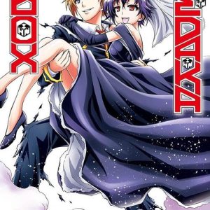 MEDAKA BOX Nº 18 -IVREA- MANGA