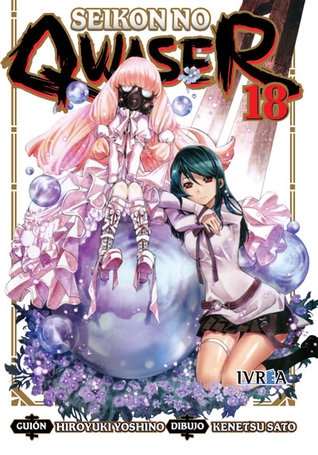 SEIKON NO QWASER Nº 18 -IVREA-