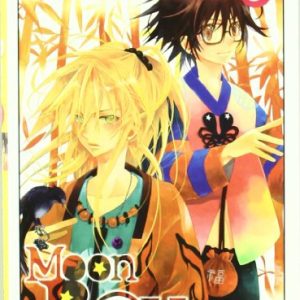 MOON BOY Nº 3 -IVREA- MANGA