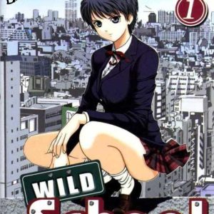 WILD SCHOOL Nº 1 -IVREA- MANGA
