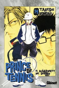 THE PRINCE OF TENNIS Nº 14 -GLENAT-MANGA - Imagen 3