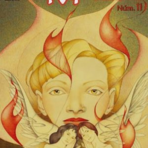 LOS LIBROS DE LA MAGIA Nº 11 -PLANETA-