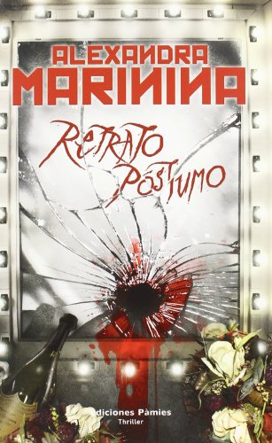 RETRATO POSTUMO -PAMIES- - Imagen 2