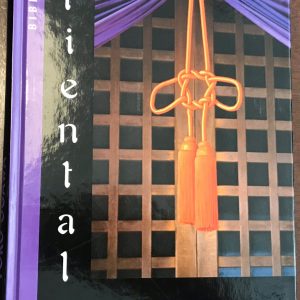 HOTEL IRIS. BIBLIOTECA ORIENTAL COLECCION. -PLANETA-