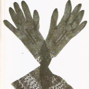 LA REGENTA. EL PAIS CLASICOS ESPAÑOLES. ENTREGA 17. -EL PAIS-