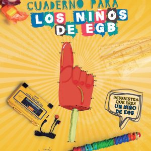 CUADERNO PARA LOS NIÑOS DE EGB. CIRCULO