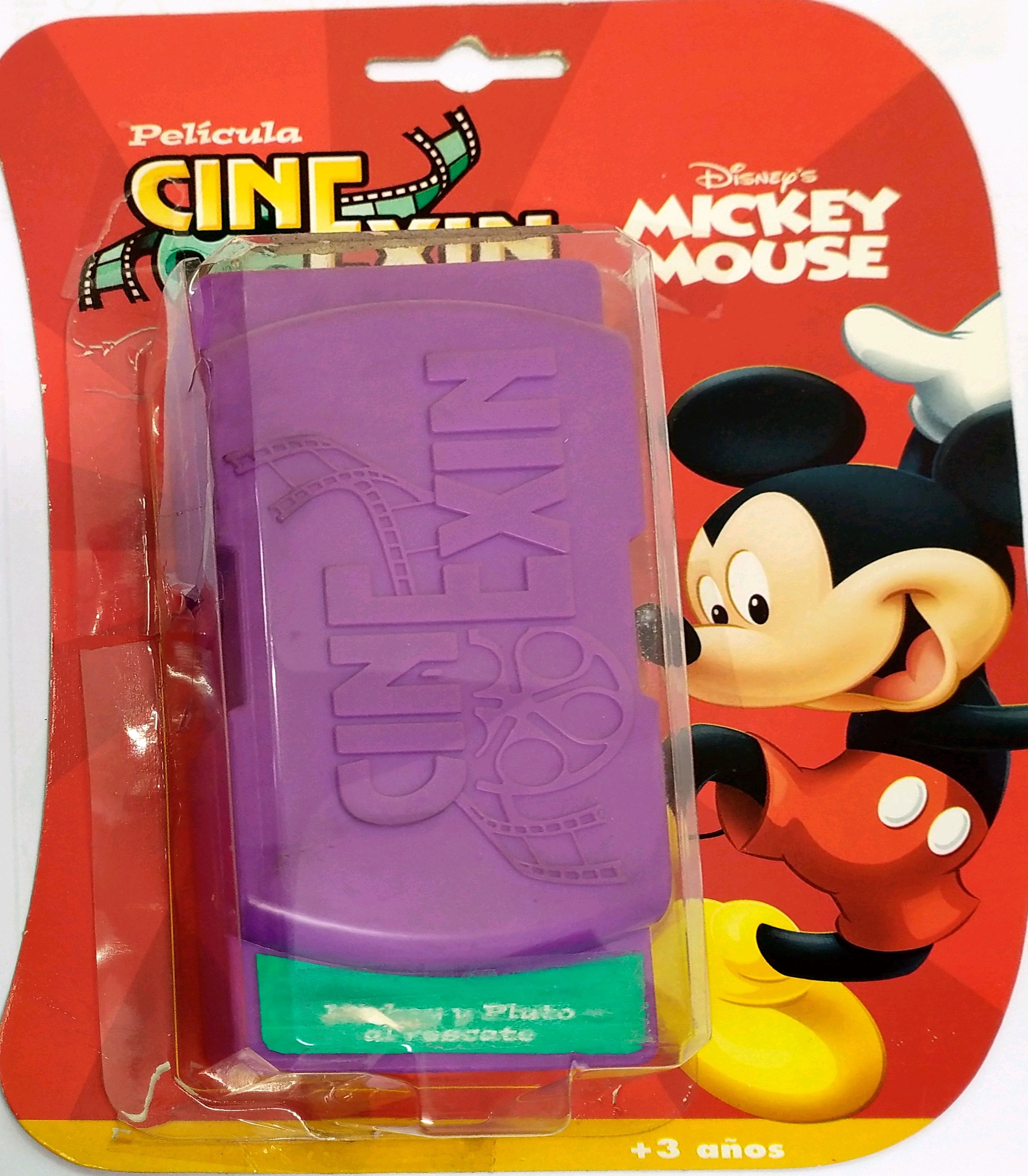 CINTA CINE EXIN 385 POPULAR DE JUGUETES. PRECIO POR UNIDAD. - Imagen 2