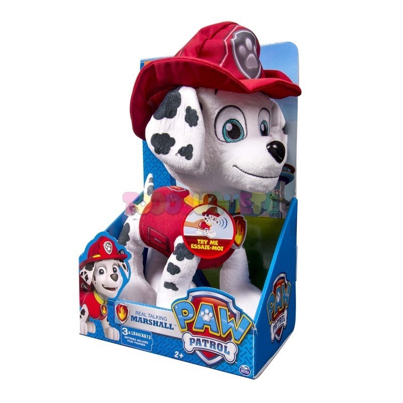 PELUCHE PATRULLA CANINA HABLA 1662 BIZAK - Imagen 2
