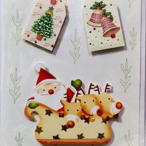 TARJETA DE FELICITACION NAVIDEÑA CON RELIEVE Y CON SOBRE. DE KOPOS 316445.